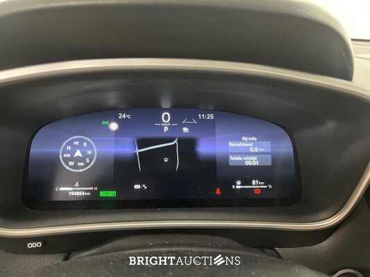 Toyota Corolla Cross High Power Hybrid Launch Edition 2.0 265pk 2023 (Origineel-NL), S-617-FK