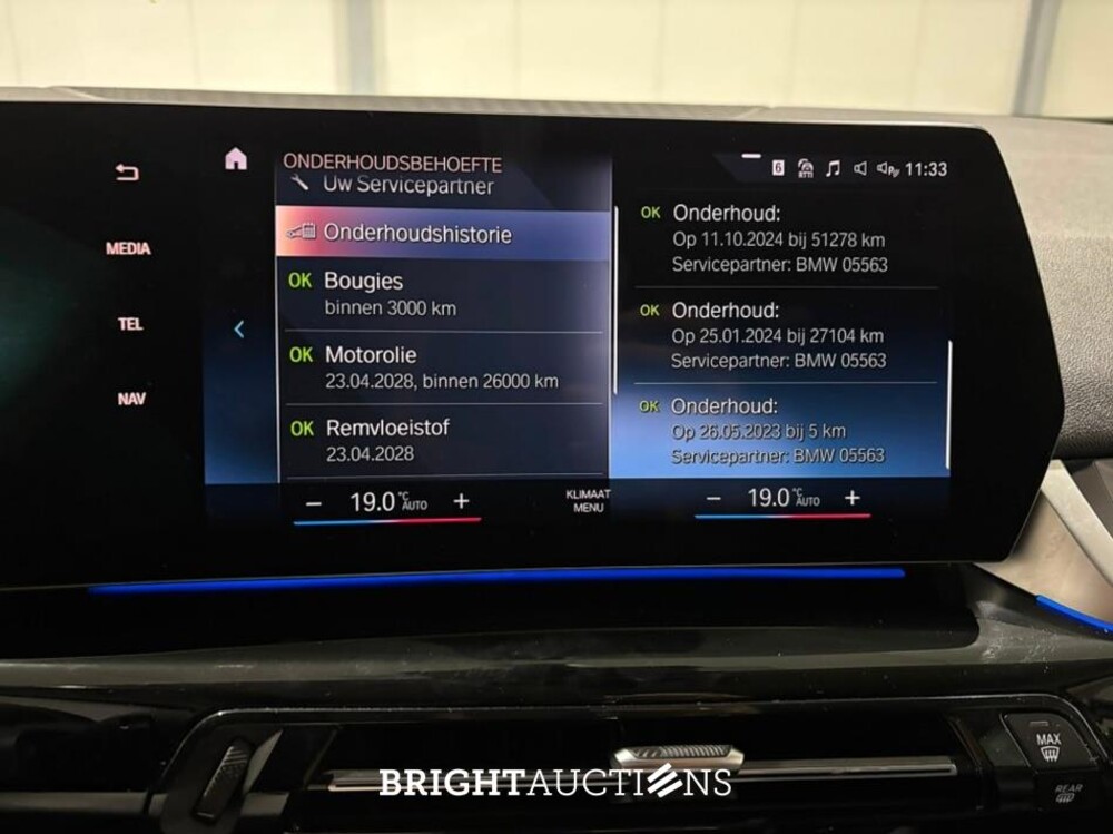 BMW 218i Active Tourer 136pk 2023 (Origineel-NL) 2-Serie, T-892-GB