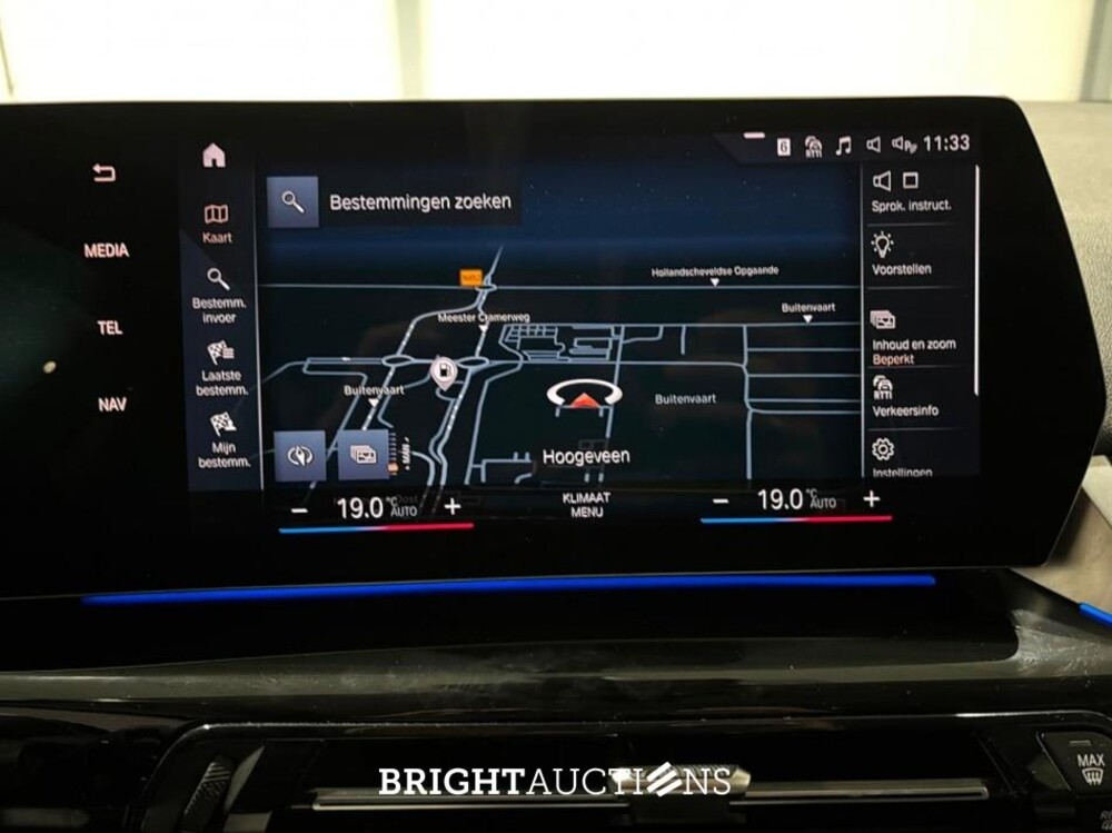 BMW 218i Active Tourer 136pk 2023 (Origineel-NL) 2-Serie, T-892-GB