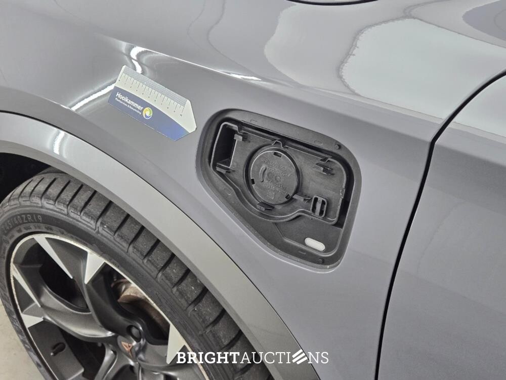 CUPRA Formentor E-Hybrid VZ Copper Edition 1.4 258pk 2022, HVL-94-R