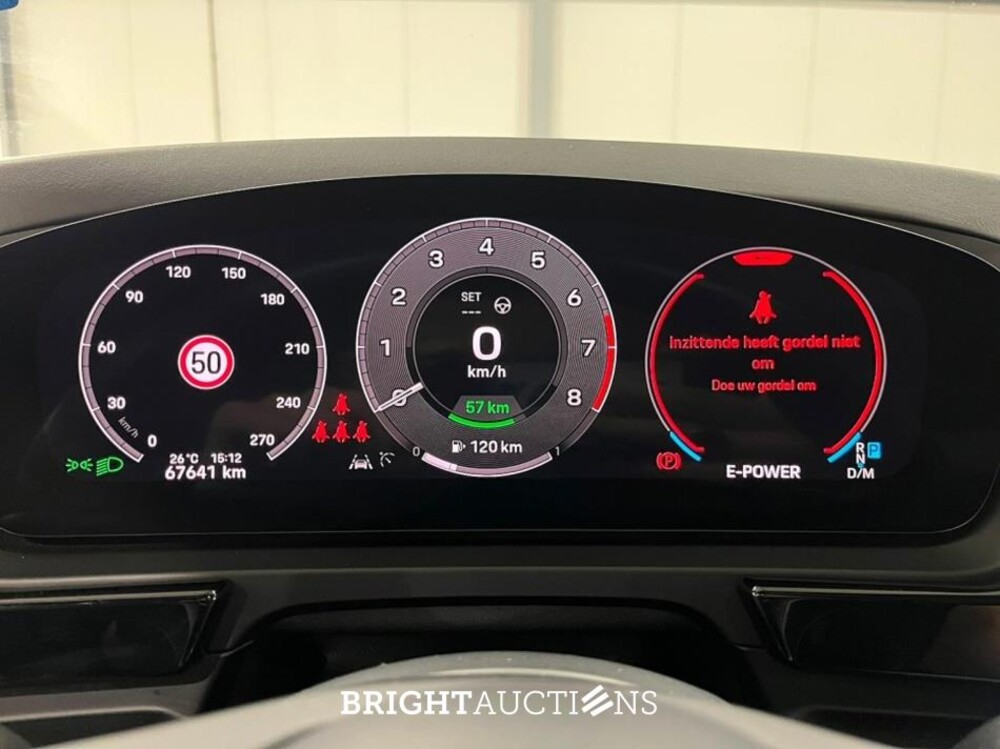 Porsche Cayenne Coupe E-Hybrid Sport Chrono Lucht Inno Drive MY24 NW Model 3.0 470pk 2023, MHA787E