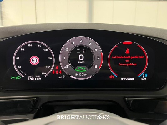 Porsche Cayenne Coupe E-Hybrid Sport Chrono Lucht Inno Drive MY24 NW Model 3.0 470pk 2023, MHA787E