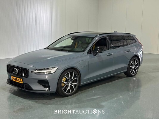 BRIGHT AUCTIONS: Premium Daily Driver & Electric Vehicle Auction