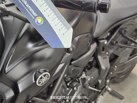 Yamaha Tour MT-07 48pk 2021, 23-MT-JL