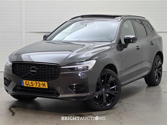 BRIGHT AUCTIONS: Luxury, Premium Daily Driver & Electric Vehicle Auction