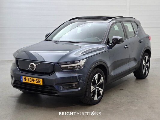 BRIGHT AUCTIONS: Luxury, Premium Daily Driver & Electric Vehicle Auction