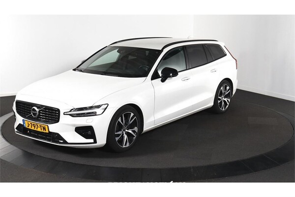 BRIGHT AUCTIONS: Luxury, Premium Daily Driver & Electric Vehicle Auction