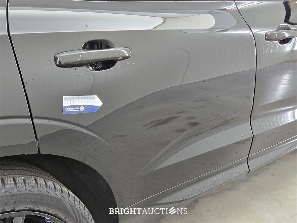 Volvo XC60 B4 Inscription 2.0 197pk 2022, R-499-PK