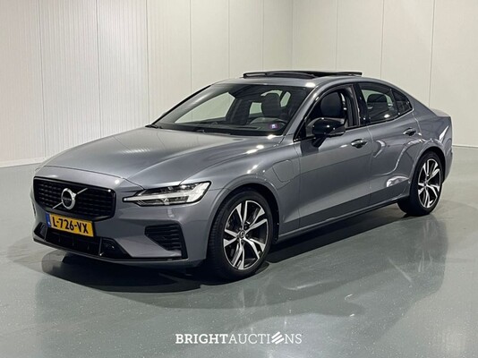 BRIGHT AUCTIONS: Luxury, Premium Daily Driver & Electric Vehicle Auction