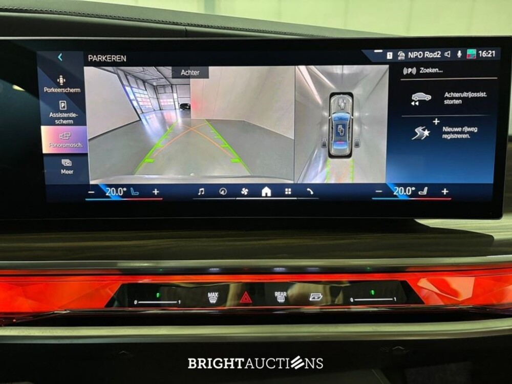 BMW 740d xDrive 7 Serie Full Option! 286pk 2025 (Origineel-NL) 7-Serie, HSN-33-V
