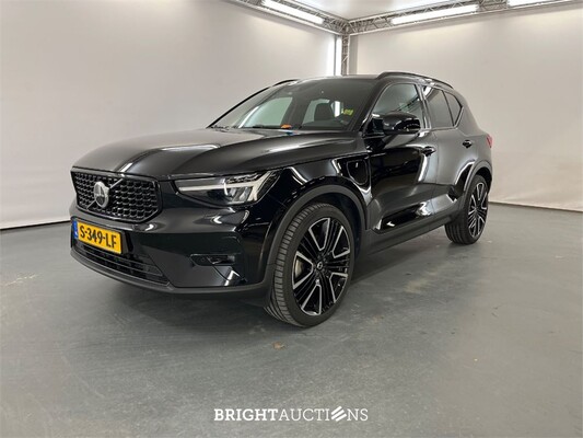 BRIGHT AUCITONS: Luxury, Premium Daily Driver & Electric Vehicle Auction