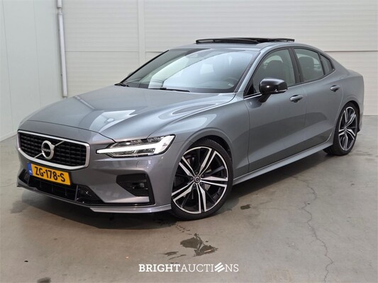 BRIGHT AUCITONS: Luxury, Premium Daily Driver & Electric Vehicle Auction