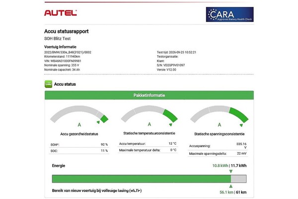 BMW 330e Touring Business Edition Plus 296pk 2022 (Origineel-NL) 3-Serie, R-481-HV