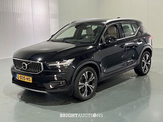 BRIGHT AUCITONS: Premium Daily Driver Auction