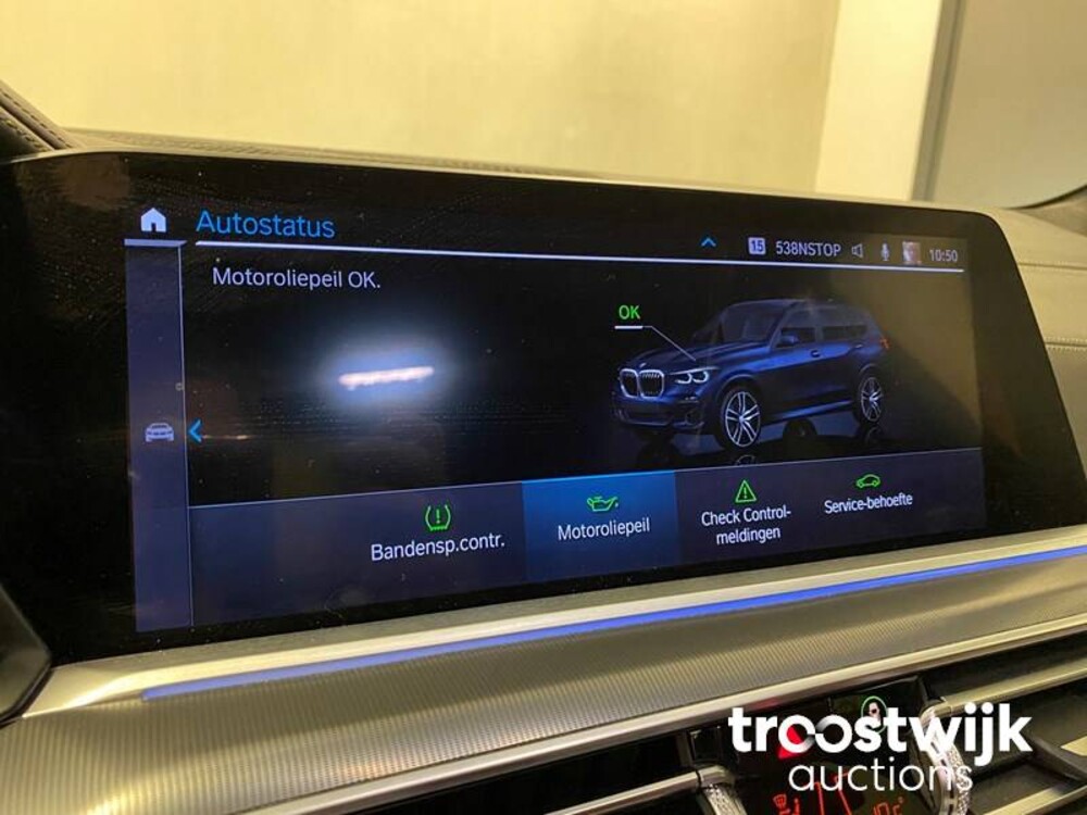 BMW X5 xDrive45e  Car