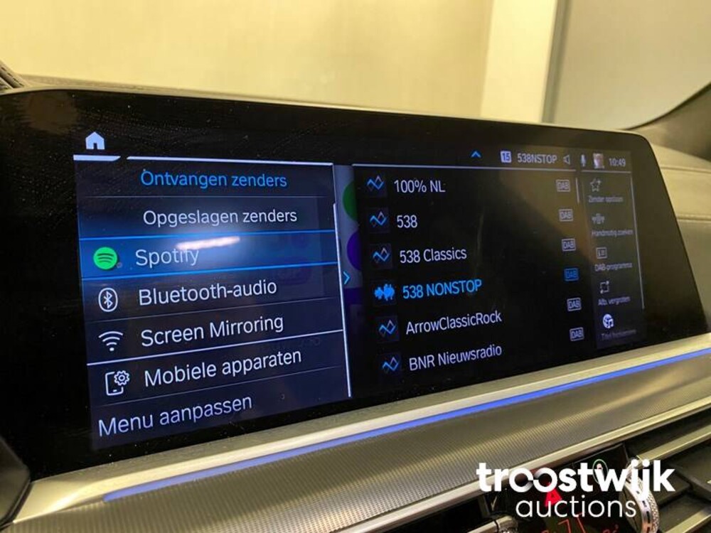 BMW X5 xDrive45e  Car