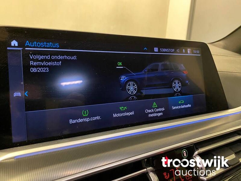 BMW X5 xDrive45e  Car