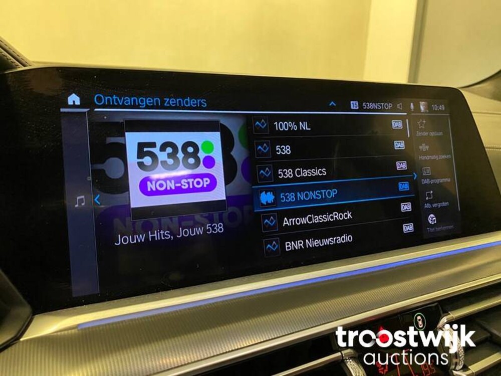 BMW X5 xDrive45e  Car