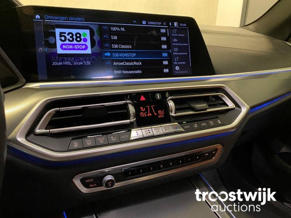 BMW X5 xDrive45e  Car