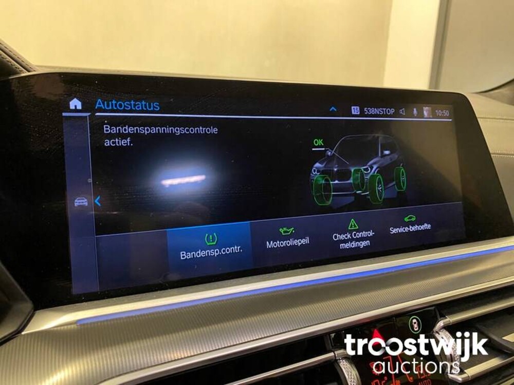 BMW X5 xDrive45e  Car