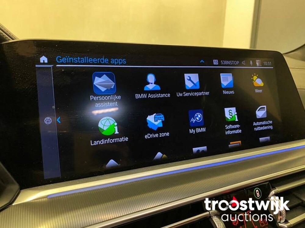 BMW X5 xDrive45e  Car