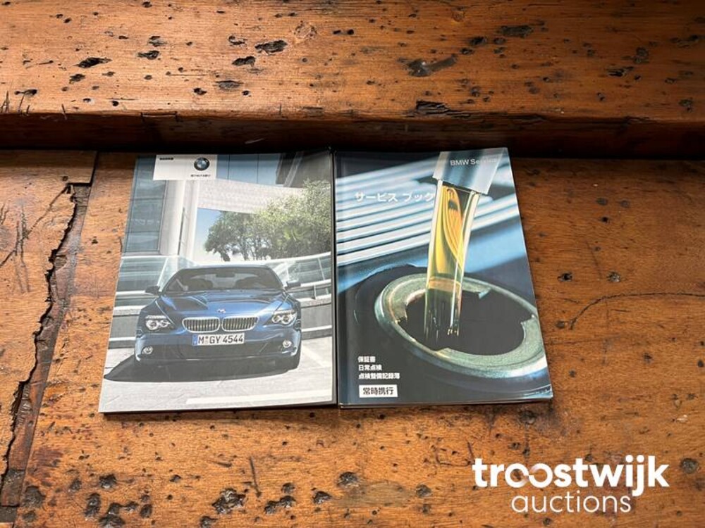 BMW 650i LCI E63 Auto