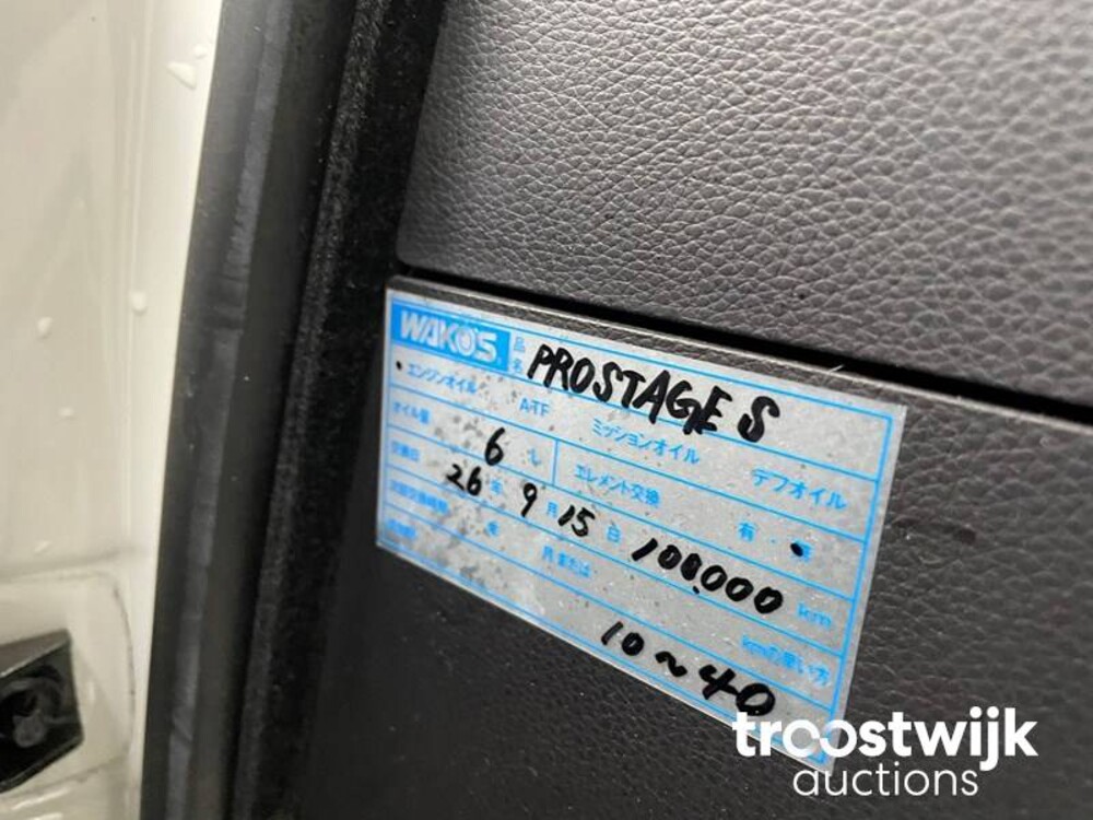 BMW 530i M-Sport E60 231pk 2004 5-serie Auto