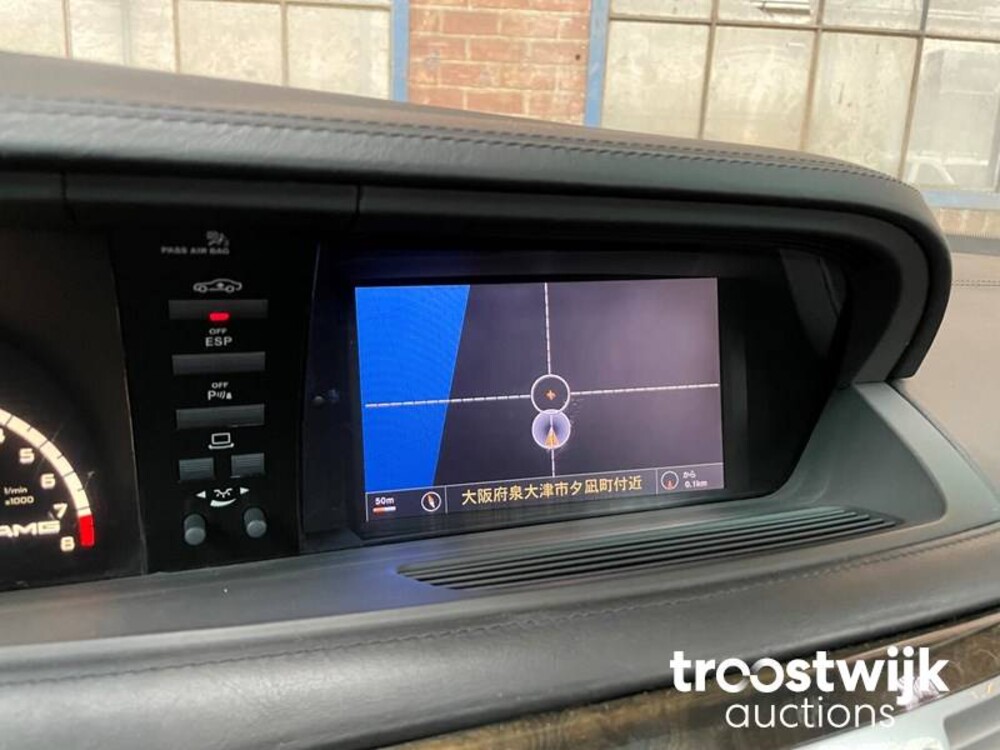 Mercedes-Benz CL63 AMG 6.3 V8 CL-Klasse 525pk 2007 -Youngtimer-