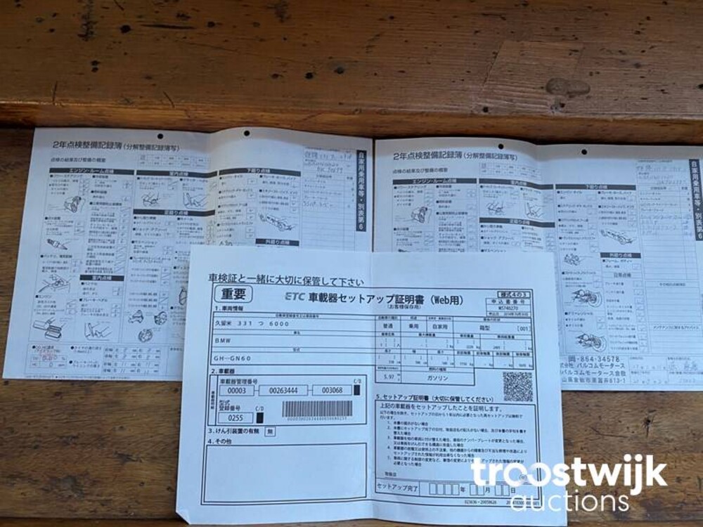 BMW 760Li E65 6.0 V12 445pk 7-serie 2006 -Youngtimer-