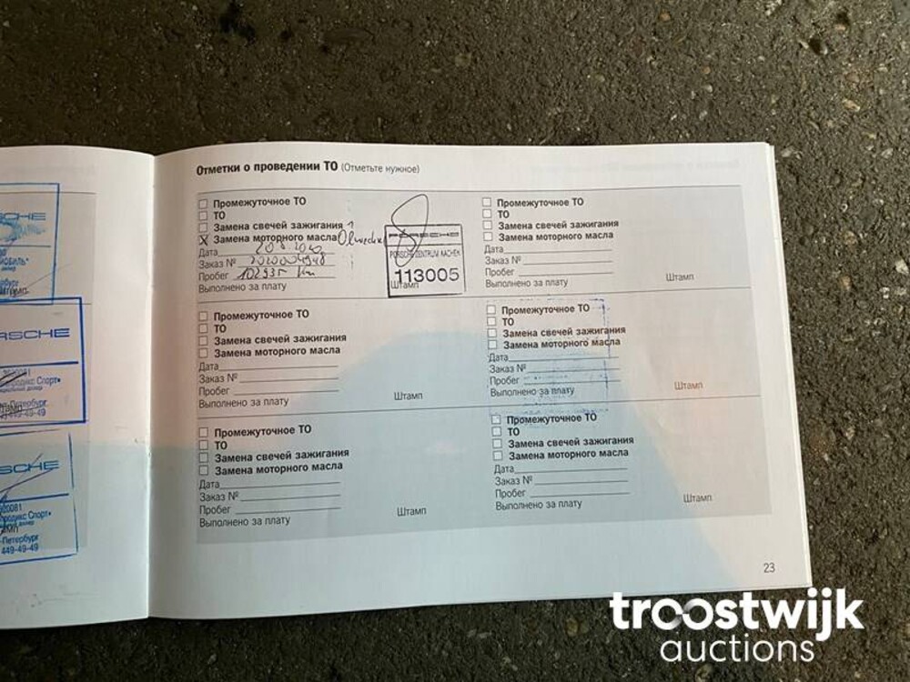 Porsche Macan S 3.0 V6 340pk 2014, K-288-NP