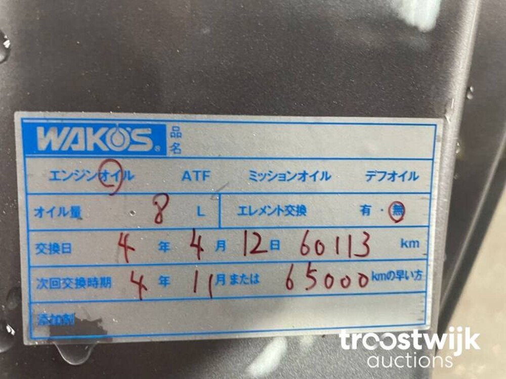 Bentley Continental GT 6.0 W12 560pk 2005 -Youngtimer-