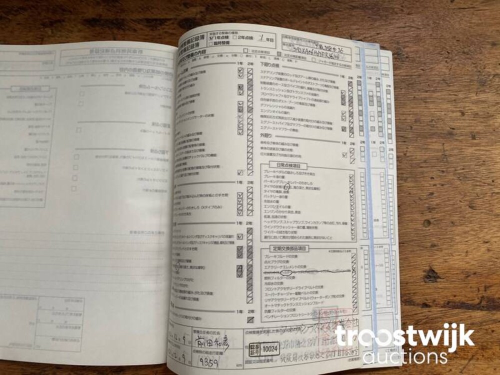 Jaguar XF 3.0 V6 Premium Luxury 238pk 2008