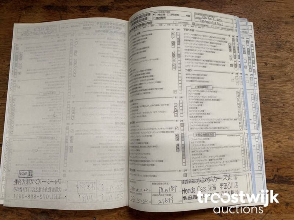 Jaguar XF 3.0 V6 Premium Luxury 238pk 2008