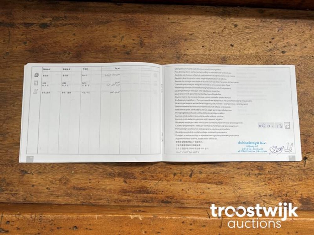 BMW 730d High Executive Car