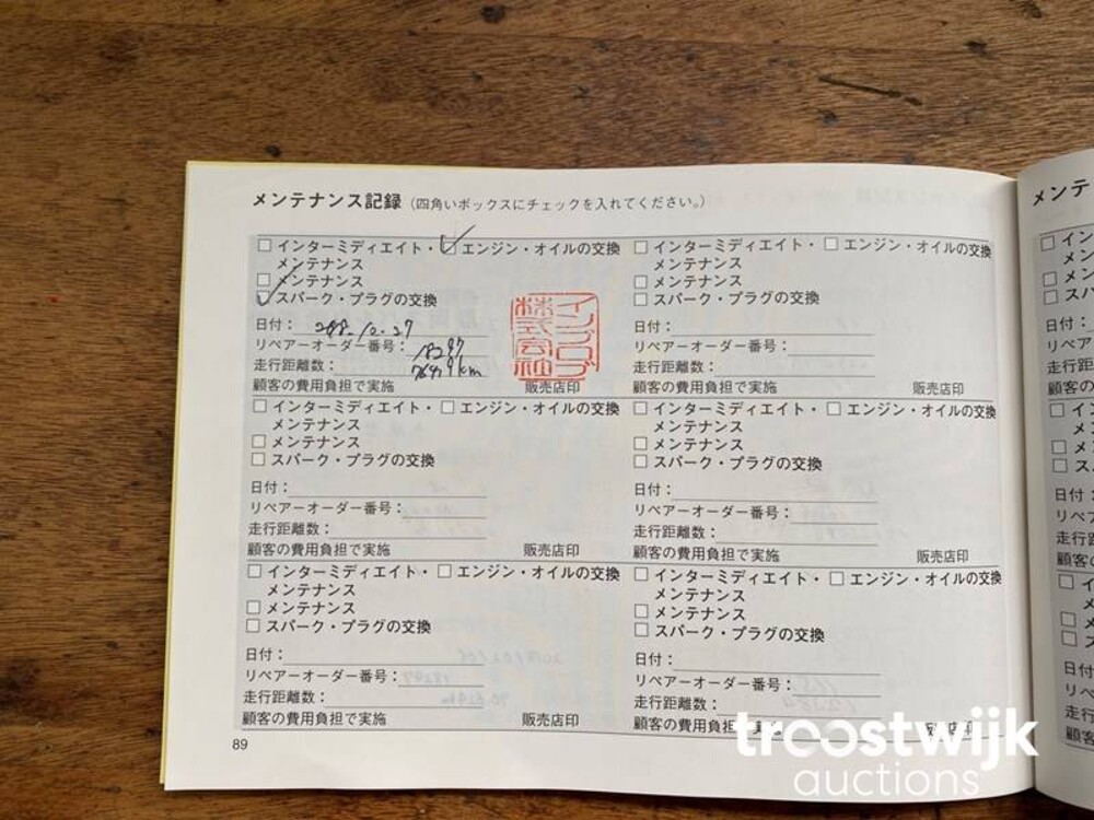 Porsche Cayenne  Turbo S 4.8 V8 Car