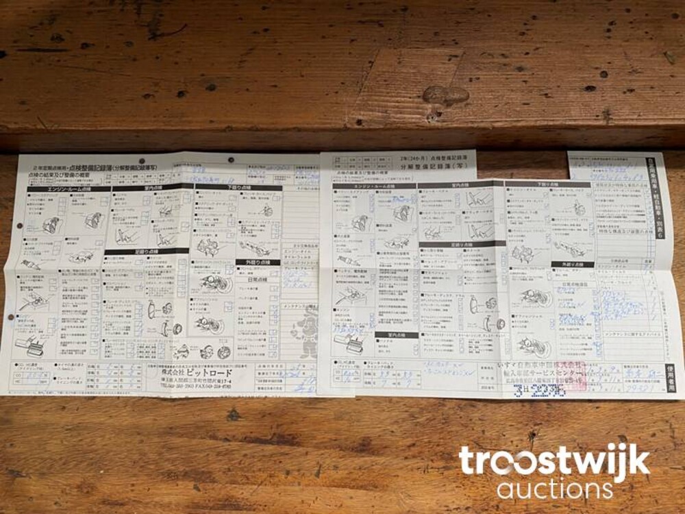 Porsche Boxster 986 2.7 Car