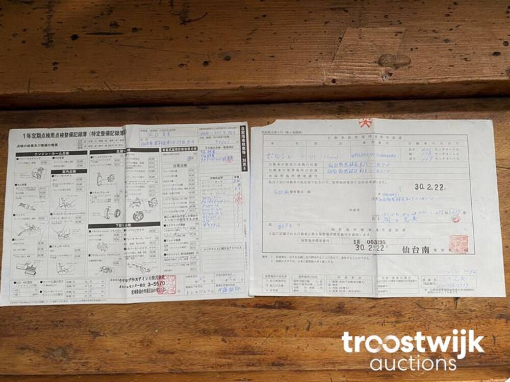 Porsche Boxster 986 2.7 Car