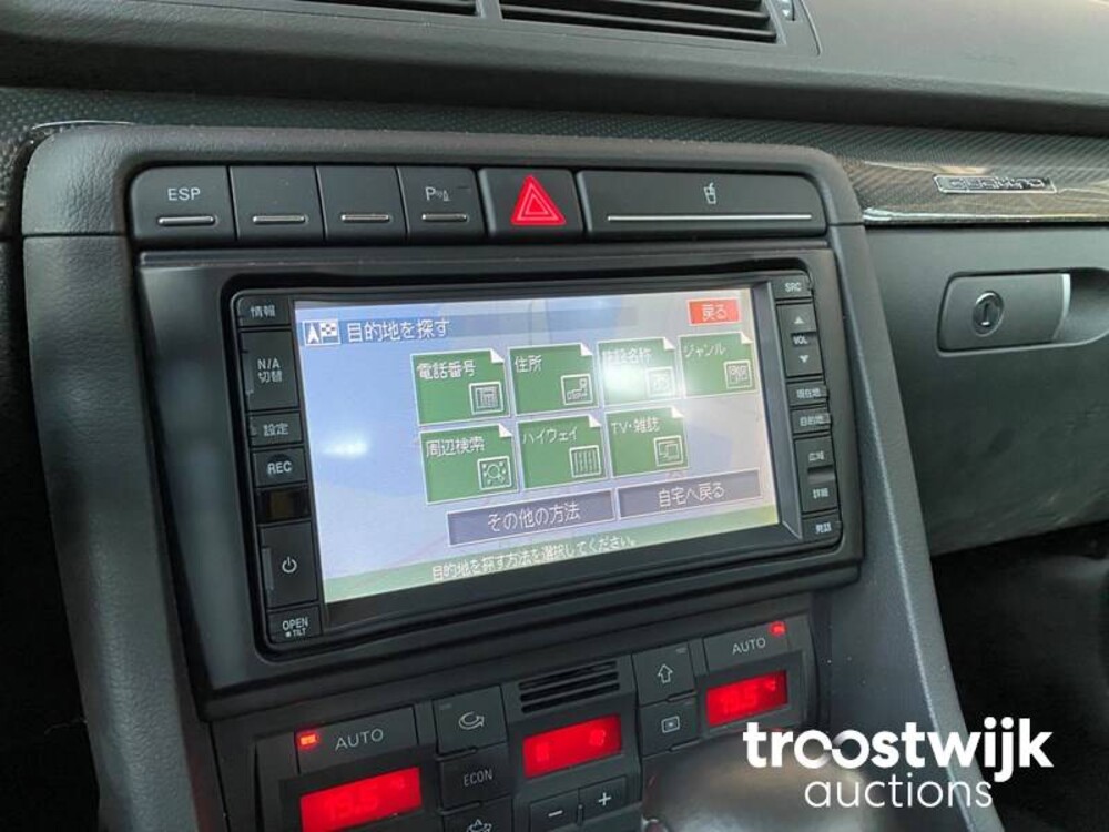 Audi S4 4.2 V8 Quattro Pro Line -Facelift- 344PK 2007