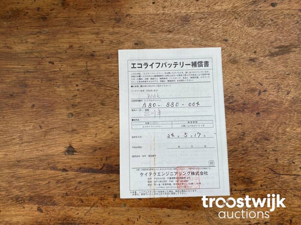 Porsche Boxster S 986 3.2 Car