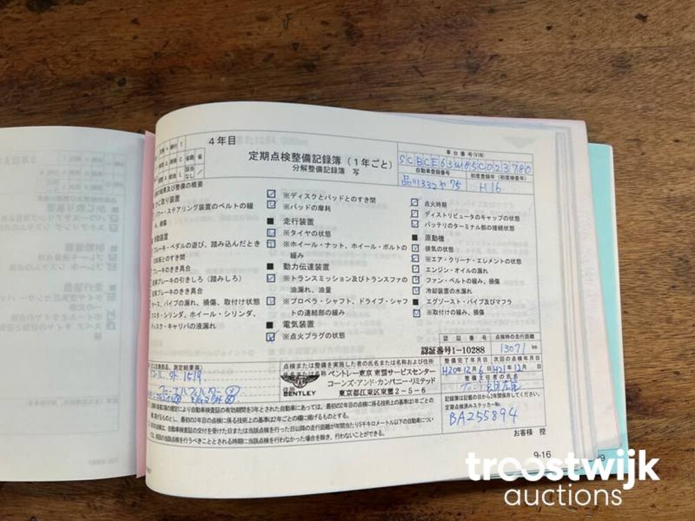 Bentley Continental GT 6.0 W12 560pk 2004 -Youngtimer-