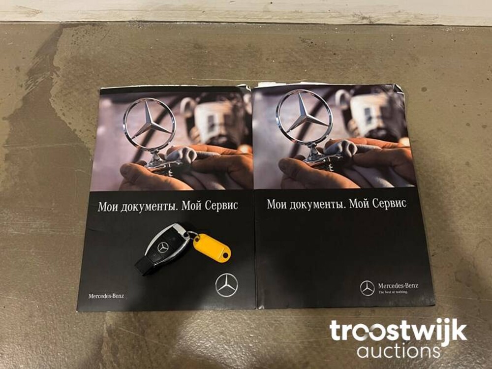 Mercedes-Benz G63 AMG 5.5 V8 G-Klasse 544pk 2014 -Gepantserd-