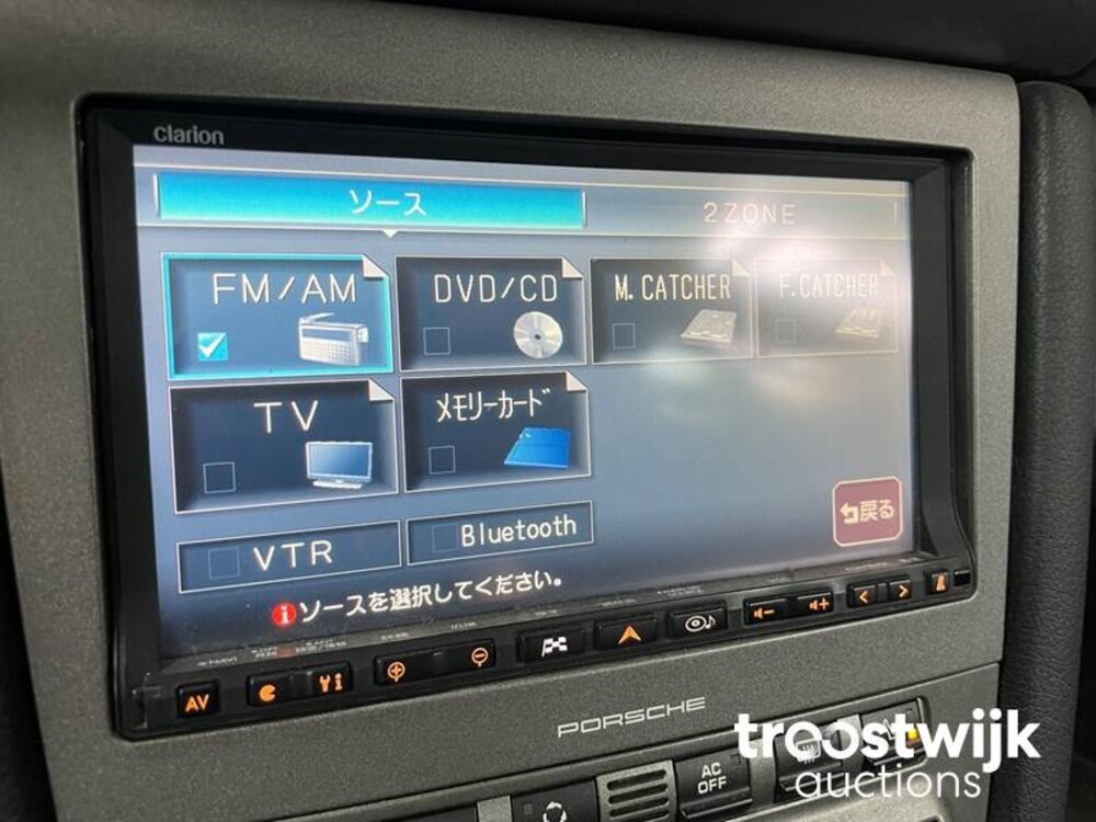 Porsche Cayman 987 2.7 245PS 2008