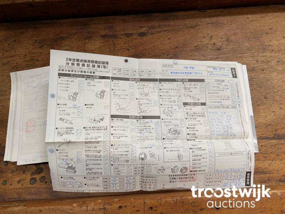 Mercedes-Benz E63 AMG 6.3 V8 E-Klasse 514PS 2010