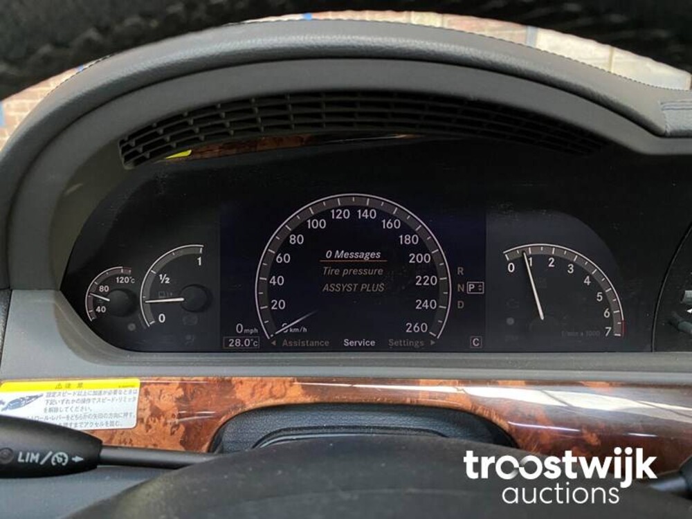 Mercedes-Benz S500 Prestige Plus 5.0 V8 388pk 2006 -Youngtimer-