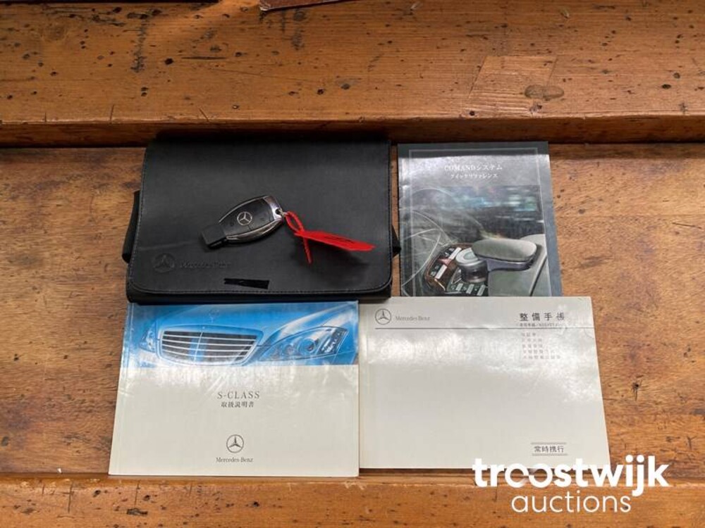 Mercedes-Benz S500 Prestige Plus 5.0 V8 388pk 2006 -Youngtimer-