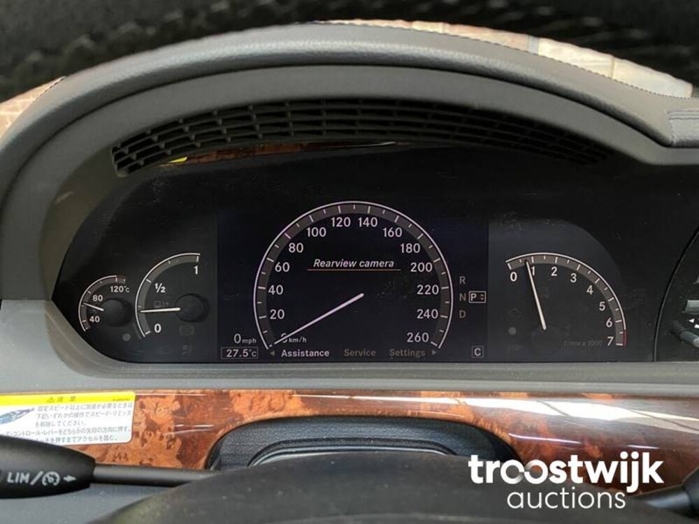 Mercedes-Benz S500 Prestige Plus 5.0 V8 388pk 2006 -Youngtimer-