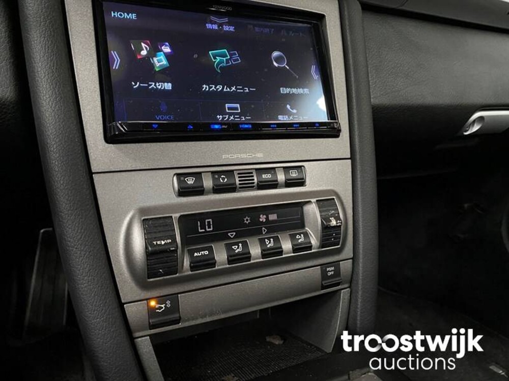 Porsche Cayman S 987 3.4 295PS 2007 -Youngtimer