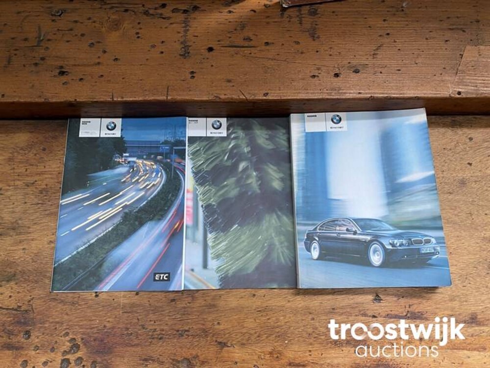 BMW 735i Executive E65 3.6 V8 7-serie 272pk 2005 -Youngtimer-