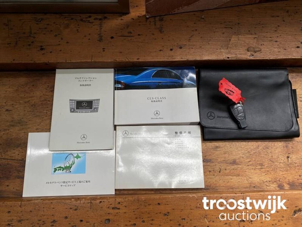 Mercedes-Benz CLS500 BRABUS 5.0 V8 CLS-Klasse 306PS 2005 -Youngtimer-