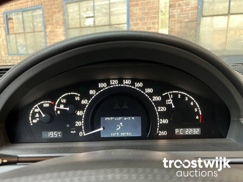 Maybach 62 5.5 V12 550PS 2006 -Youngtimer-